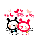 いつでもいっしょやで（個別スタンプ：5）