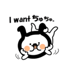 いつでもいっしょやで（個別スタンプ：7）
