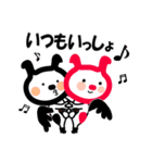 いつでもいっしょやで（個別スタンプ：10）