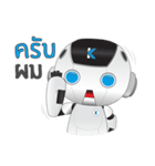 Kobi Robot（個別スタンプ：6）