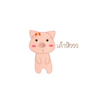 The big pig（個別スタンプ：2）