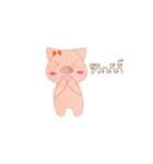 The big pig（個別スタンプ：3）