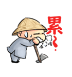 Little bamboo boy（個別スタンプ：16）