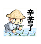 Little bamboo boy（個別スタンプ：32）