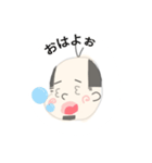 かわいいおじさんスタンプ（個別スタンプ：1）