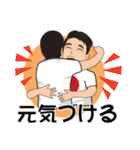 Ciao Ciao（個別スタンプ：39）