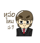 a sleepless boy（個別スタンプ：23）