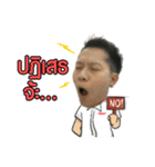 MR.Credit Man（個別スタンプ：4）