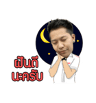 MR.Credit Man（個別スタンプ：5）