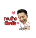 MR.Credit Man（個別スタンプ：7）