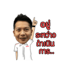 MR.Credit Man（個別スタンプ：10）