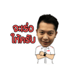 MR.Credit Man（個別スタンプ：11）