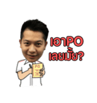 MR.Credit Man（個別スタンプ：13）