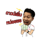 MR.Credit Man（個別スタンプ：14）