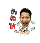 MR.Credit Man（個別スタンプ：16）