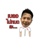MR.Credit Man（個別スタンプ：17）