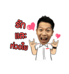 MR.Credit Man（個別スタンプ：19）