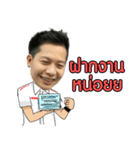 MR.Credit Man（個別スタンプ：20）