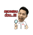 MR.Credit Man（個別スタンプ：21）
