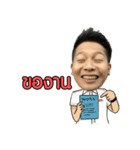 MR.Credit Man（個別スタンプ：22）
