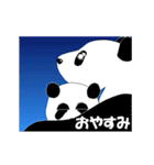 ラブラブパンダ-空飛ぶパンダ・親子パンダ-（個別スタンプ：4）