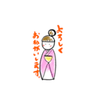 美容師です（個別スタンプ：4）