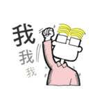 The boss is always right.（個別スタンプ：14）