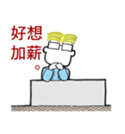 The boss is always right.（個別スタンプ：32）