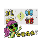 Yes！ It is a Caterpillar！！（個別スタンプ：4）