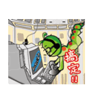 Yes！ It is a Caterpillar！！（個別スタンプ：8）