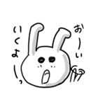 粗いうさぎちゃん 約束編（個別スタンプ：5）