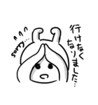 粗いうさぎちゃん 約束編（個別スタンプ：6）