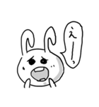 粗いうさぎちゃん 約束編（個別スタンプ：10）