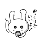 粗いうさぎちゃん 約束編（個別スタンプ：11）