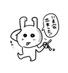粗いうさぎちゃん 約束編（個別スタンプ：16）
