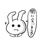 粗いうさぎちゃん 約束編（個別スタンプ：36）