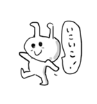 粗いうさぎちゃん 約束編（個別スタンプ：37）