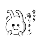 粗いうさぎちゃん 約束編（個別スタンプ：39）
