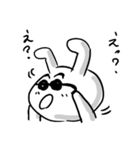 粗いうさぎちゃん 約束編（個別スタンプ：40）