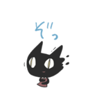 黒猫のおのしまさん（個別スタンプ：5）