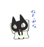 黒猫のおのしまさん（個別スタンプ：11）