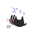 黒猫のおのしまさん（個別スタンプ：14）