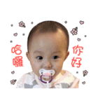 Beloved baby's daily life（個別スタンプ：7）