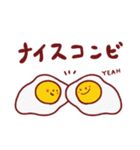 Egg and lovely people Sticker（個別スタンプ：7）