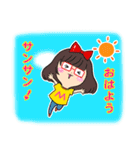 Emotion ～喜怒哀楽～ 公式スタンプ☆（個別スタンプ：1）