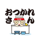 イベント太郎（個別スタンプ：5）