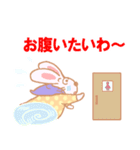 うさばあ病院へ行く（個別スタンプ：24）