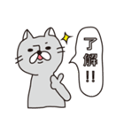 ねことおかっぱの女の子（個別スタンプ：1）