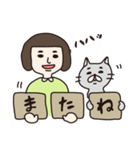 ねことおかっぱの女の子（個別スタンプ：4）