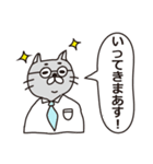 ねことおかっぱの女の子（個別スタンプ：6）